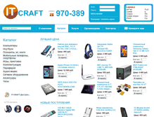 Tablet Screenshot of it-craft.ru